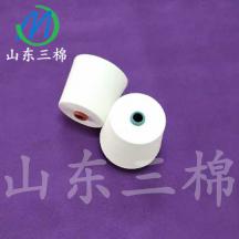 現(xiàn)貨直銷緊密紡匹馬棉奧棉混紡紗32支40支