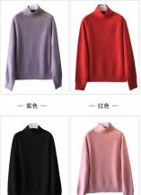 圓領(lǐng)