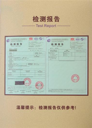 28S/2兔絨包芯紗、54N/2抗起球包芯紗、高彈包芯紗、長兔包芯紗