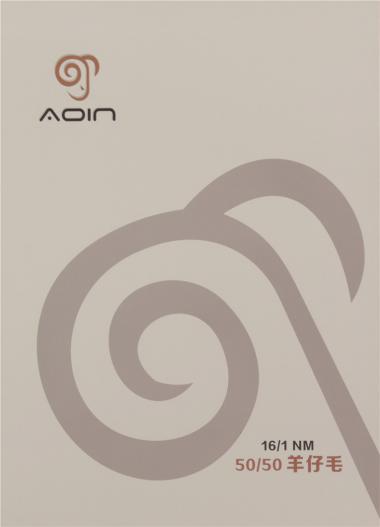16NM/1 50/50   羊仔毛