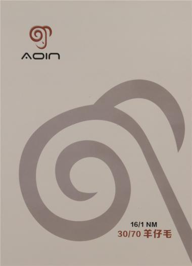 16NM/1 30/70羊仔毛