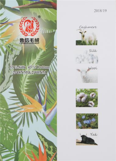 2/48NM&2/60NM 55%SILK 45%Cotton