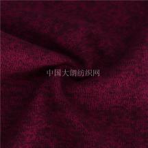 2/32NM 95%COTTON 5%CASHMERE