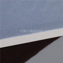 2/28NM  85%Cotton  15%Cashmere