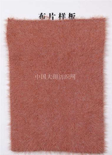 2.0CM水霧貂