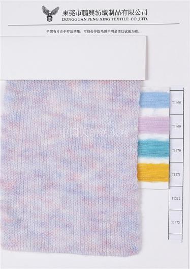 1/13NM中彈羊毛馬海