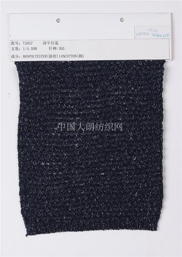 1/4.5NM 86%滌綸 14%棉