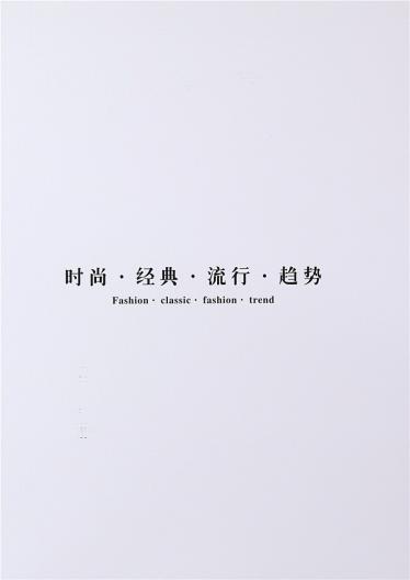 2/48抗起球超柔羊毛
