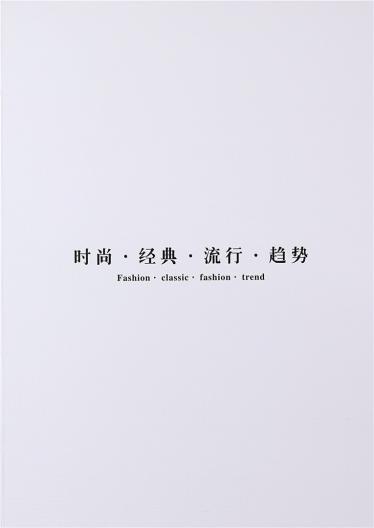 1/13NM高比例馬海毛
