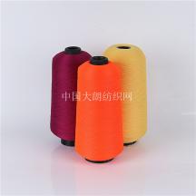 錦綸（仿錦綸）高彈絲