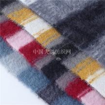 1.3公分不掉毛幻彩長(zhǎng)段仿貂