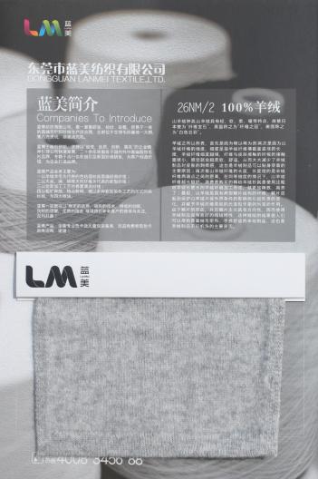 100%山羊絨