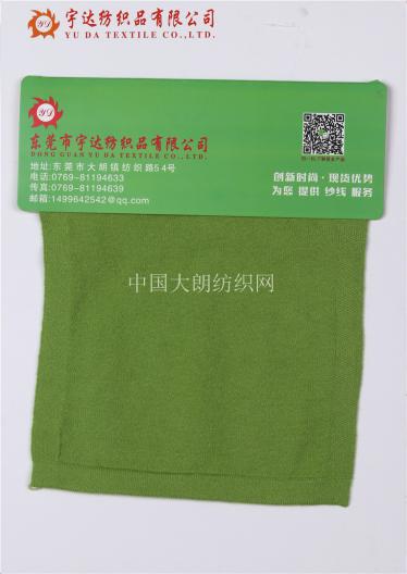 腈棉包芯紗