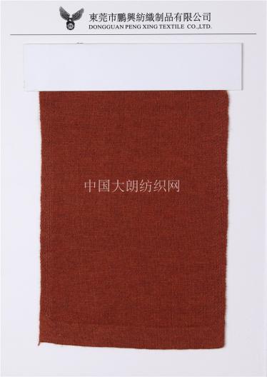 2/26NM新型羊毛絨