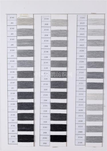 2/32S精梳棉紗