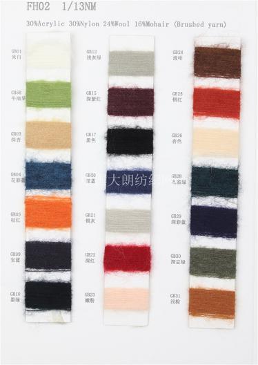 FH02   1/13NM 30%Acrylic 30%Nylon 24%Wool 16%Mohair