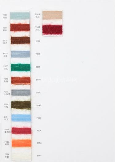 FH01   1/13NM 40%Nylon 32%Kid Mohair 28%Merino Wool