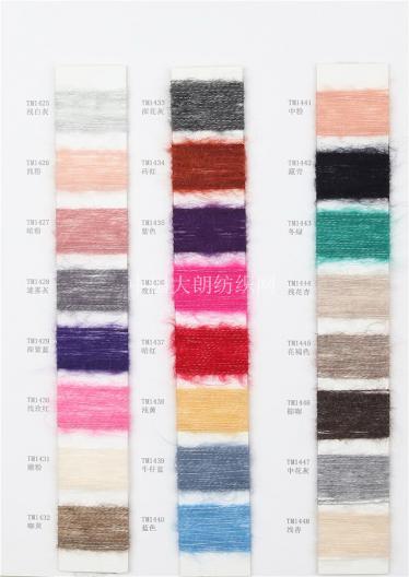 AH01   1/14NM 73%Acrylic 23%Polyester 4%Spandex