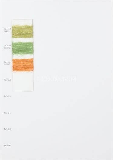 AH01   1/14NM 73%Acrylic 23%Polyester 4%Spandex