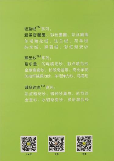 1/3NM閃電寶寶