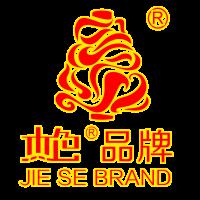 東莞市盛達紡織品有限公司
