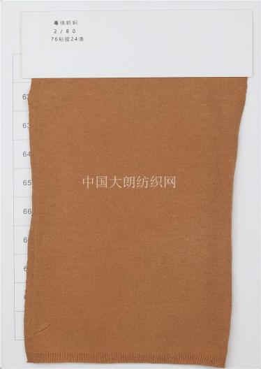 80支高捻包芯紗