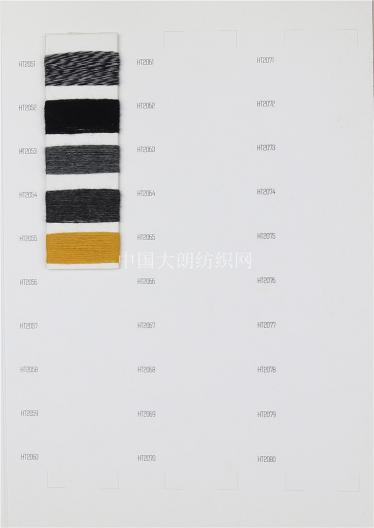 2/24NM超級安哥拉絨