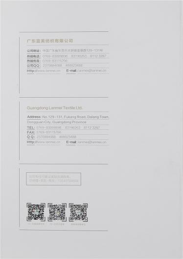 2/48NM棉山羊絨
