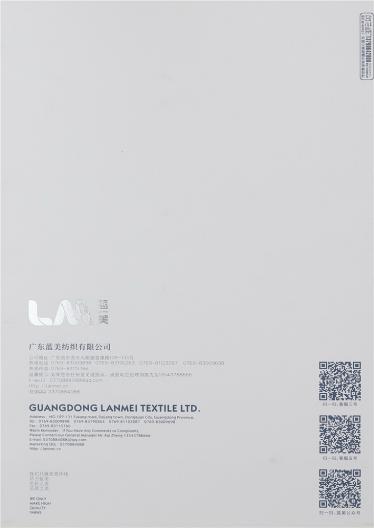 28NM/1抗起球超爽紗