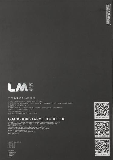 1/12NM精品幼馬海