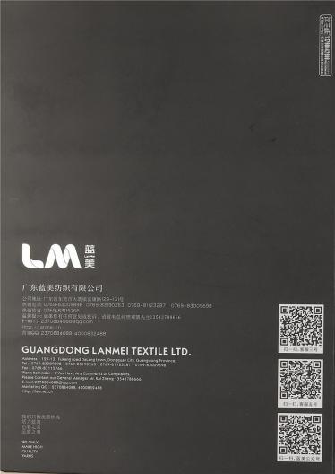 1/5.5NM維斯塔羊駝