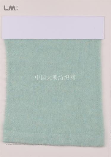 1/14NM 博拉森羊毛