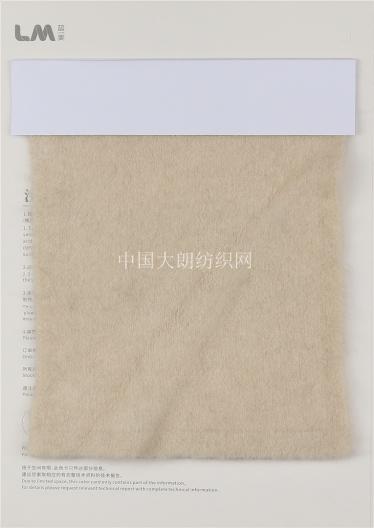 1/14NM霍斯狐貍絨