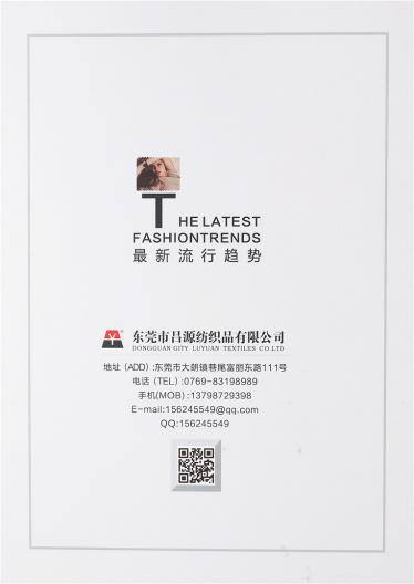 1/13NM經典馬海/色紡高比馬海