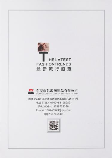 1/5.5NM色紡羊駝毛