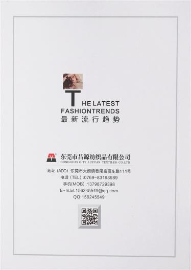 1/13NM親膚超細(xì)羊駝毛