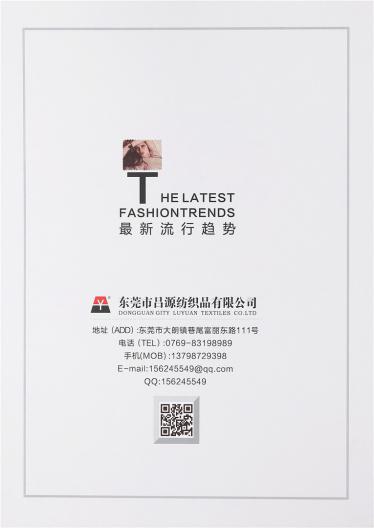 1/15NM抗起球駝爾絨 1/15NM抗起球澳爾絨