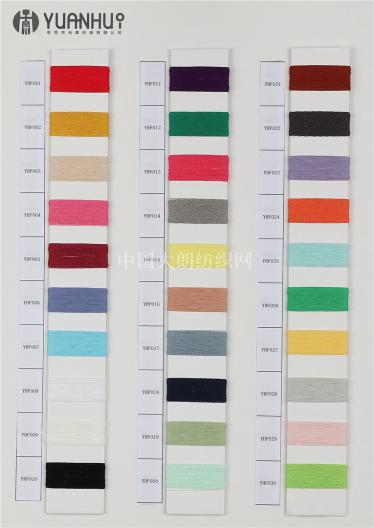 1/24  夏爽亞麻 89%RAYON   11%NYLON