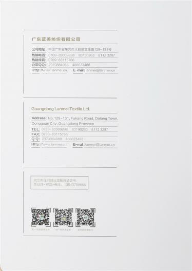 50NM/2雪狐絨