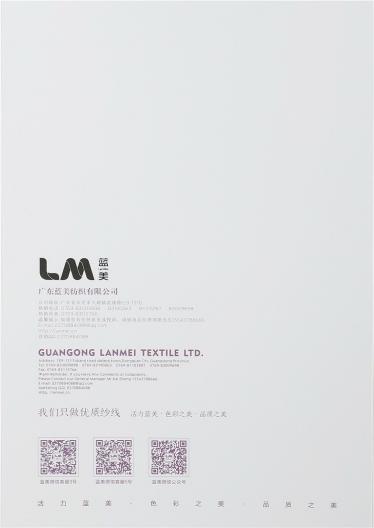 85NM/3天蠶絲