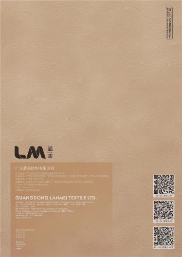 26NM/2超細(xì)純羊毛