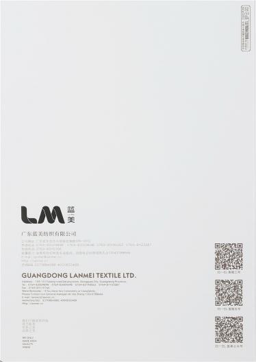 5.5NM/1超級羊駝