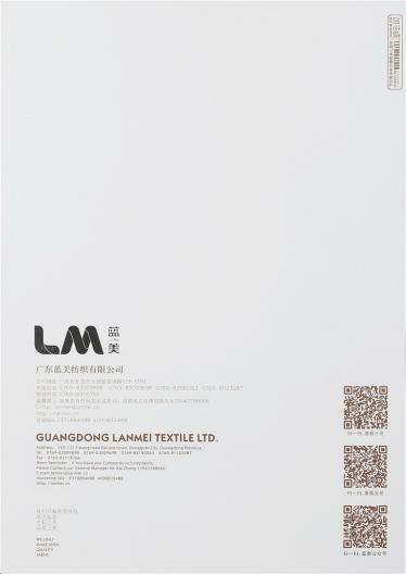 4.8NM/1纖絨噴毛紗