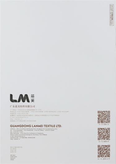 2.3NM/1牦牛噴毛紗