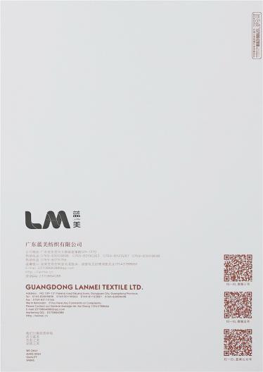 48NM/2 30%羊毛混紡紗