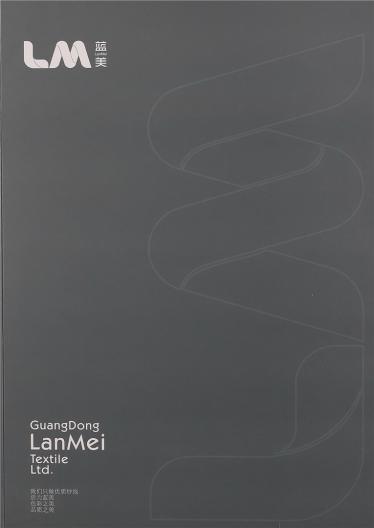 36NM/3璀璨