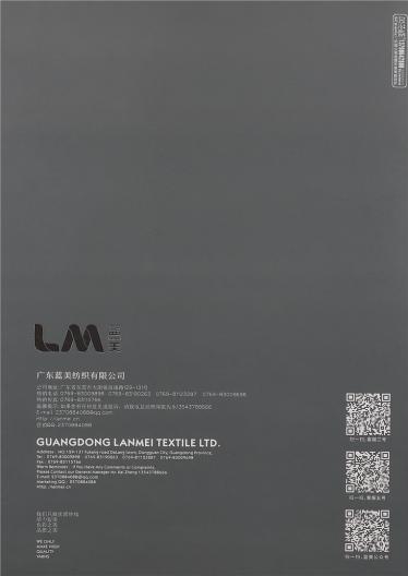 36NM/3璀璨