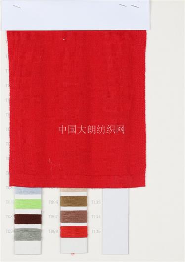 9%抗起球羊毛混紡