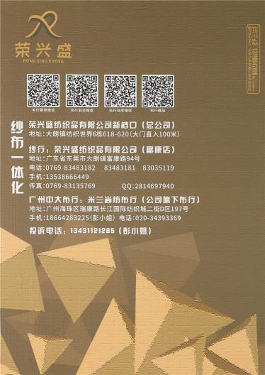 14支阿爾巴卡