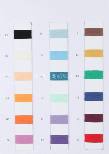 伊力特37